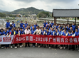 【廣州明緯公益】SDG集團明緯踐行企業(yè)責(zé)任，紅山村植樹活動傳遞綠色承諾                                                                                                                   