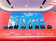 SDG集團(tuán)蘇州明緯全球伙伴日暨【信賴(lài)與感恩】公益音樂(lè)會(huì)，攜手共繪永續(xù)發(fā)展藍(lán)圖！                                                                                                               